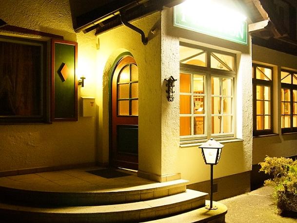 Monteurzimmer Salzburg